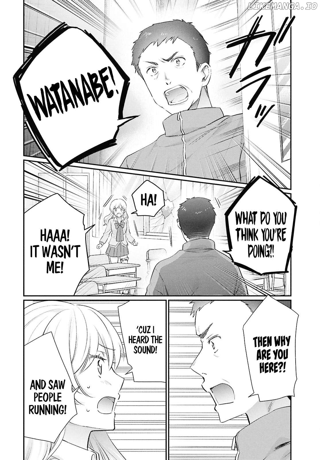 More Than a Married Couple, But Not Lovers, Chapter 75 image 14